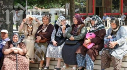 конституционният съд назначи тройна експертиза вота турция