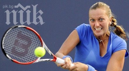 петра квитова отстрани винъс уилямс играе финал токио
