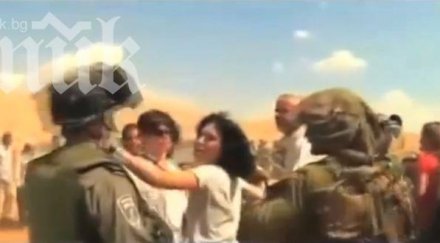 скандал френска дипломатка удари еврейски войник устата гонят израел