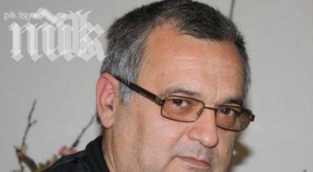 билкарят убиец щял екзекутира втори банкер