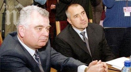 бившият шеф нрс кирчо киров имахме сигнал терористичен акт борисов
