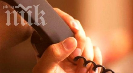 пенсионерка изгоря бона заради телефонна измама