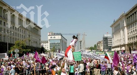 синдикален протест блокира центъра столицата
