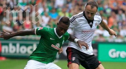 бербатов лек жребий купата лигата арсенал натресе челси