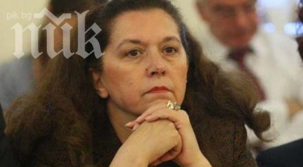 нзок отказа дарение нарушават добрите нрави