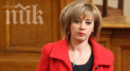 манолова герб имат 1551 неизвинени отсъствия парламента