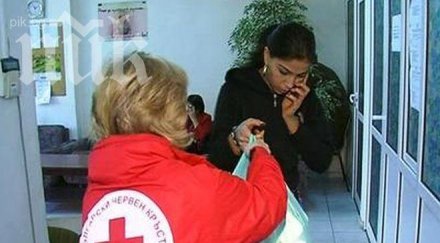 храната бежанците софия свърши