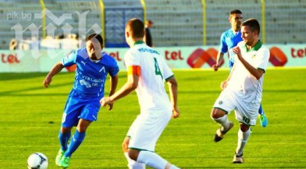 левски наниза гола нефтохимик