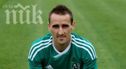 фифа отмени наказанието йордан минев