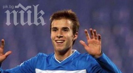 аякс байерн следят антонио вутов