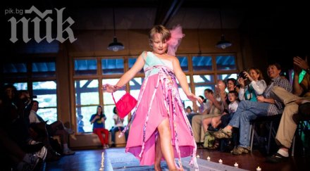 годишен настоява момиче сменят самоличността