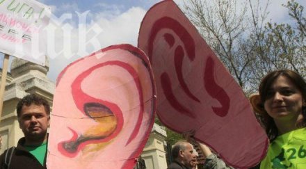 дато щяла заработи месец