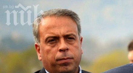 емил димитров баста патерица никого зависим никой