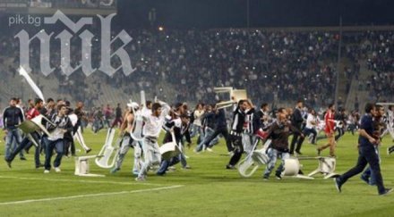 мача без публика бешикташ безредиците мача галатасарай