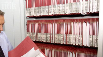 пращат дипломат досие консул битоля