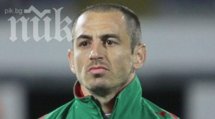 национал ляга ножа пропуска мачовете армения чехия