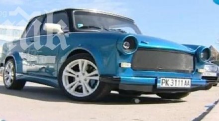 уникален пернишки трабант вдига 260 видео
