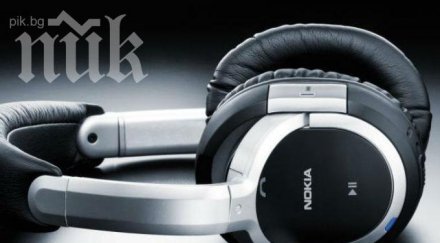 новата агенция подслушване тръгва месец