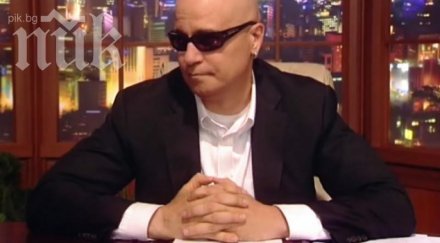 слави трифонов пак сменя кръвта