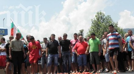 земеделците излязоха протест министерството земеделието храните