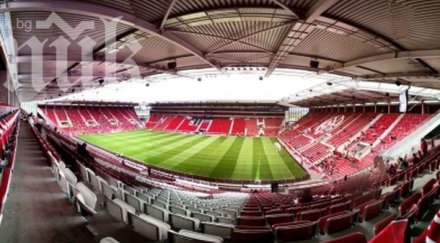 вижте изглежда новият стадион българия снимки