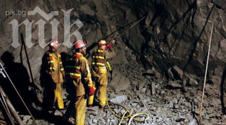 китайски миньори блокирани рудник