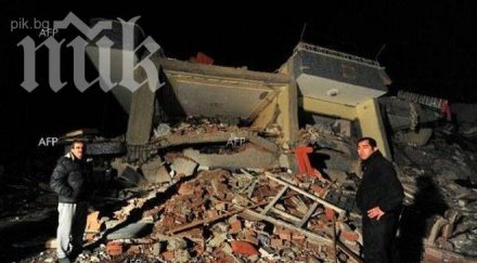 328 станаха жертвите разрушителното земетресение пакистан