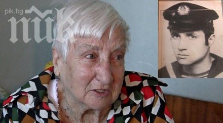 майка арестуван моряк плаче болка капитане превърна детето роб