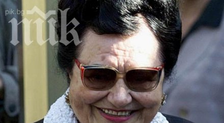 вдовицата тито изпадна кома