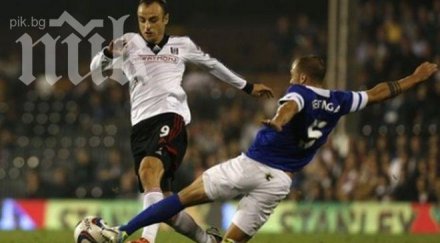 бербатов завърна гол вдъхнови фулъм обрат евертън