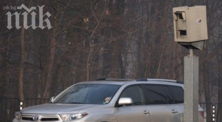камера закова прокурор скъп джип лети висока скорост