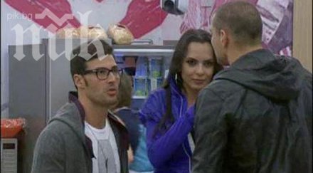 става горещо тервел лияна гледам краката гледай отзад