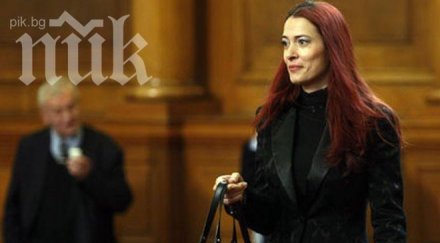 депутатка герб напуска бойко