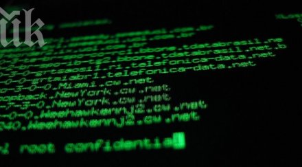 хакери откраднаха личните данни мишел обама