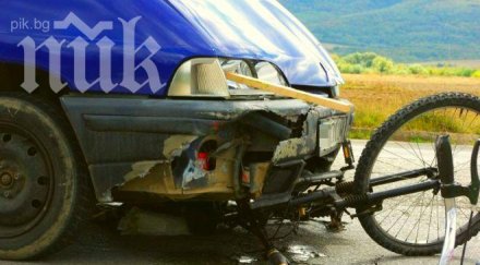 починал годишният велосипедист пострада катастрофата трудовец