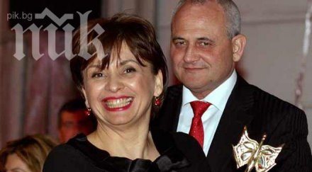 миглена ангелова кълна пети път женя