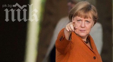 германската социалдемократическа партия съгласи преговори християндемократите