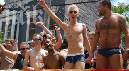 забраниха гей парад белград трета поредна година