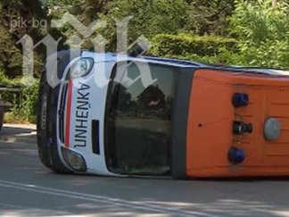 две софиянки болница катастрофираха линейка