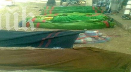 души ранени експлозия столицата йемен