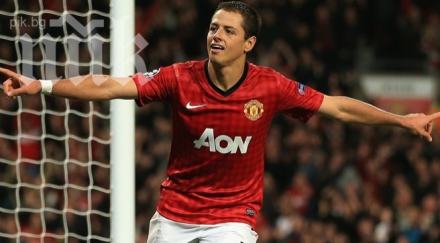 манчестър юнайтед елиминира ливърпул турнира купата лигата