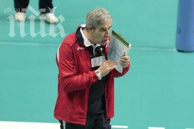 Плачи: Разликата в играта може да е в една точка, но разликата между загубата и победата е огромна