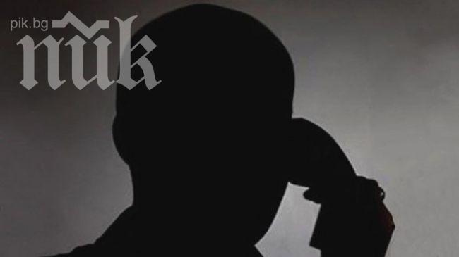 Заловиха телефонен измамник за 4000 лв. в Горна Оряховица