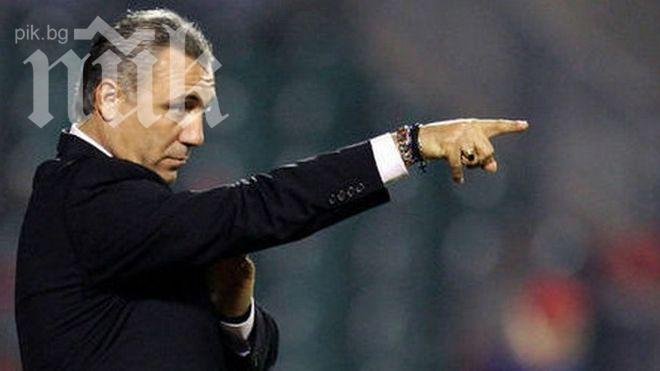 Камата разкри: Предложиха ми уговорен мач