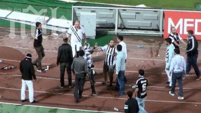 Турската полиция започна масови арести на футболни запалянковци