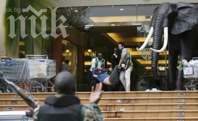 Задържаха британец за терористичната атака в Найроби