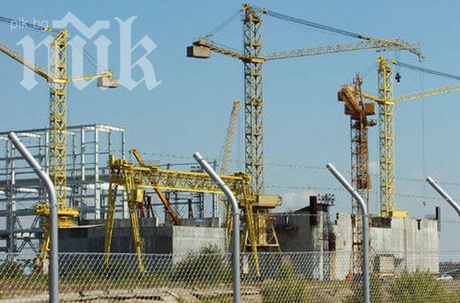 Грандиозен скандал в енергетиката! Разкриха афера на НЕК за 72 милиона лева