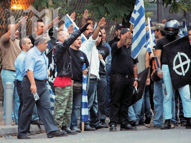 Гръцките неонацисти излязоха на протест