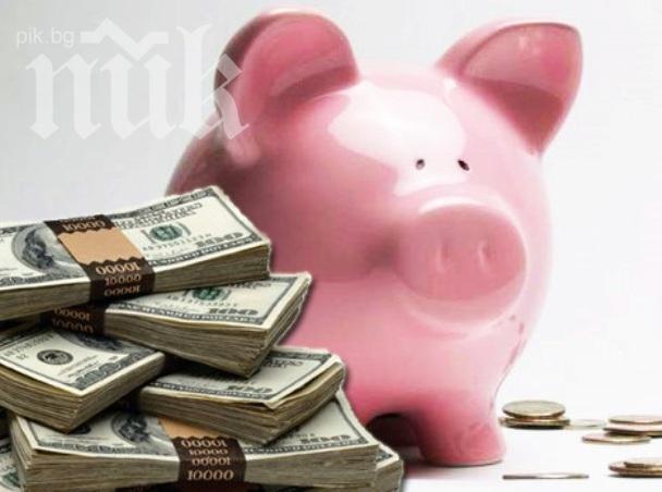 Държавата е завлечена с 13,8 млрд. лв. дългове