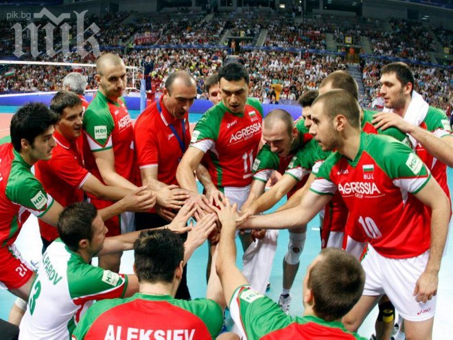 България разби Германия на волейбол, на полуфинал сме! (Обновена)